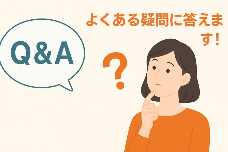Q&Aに関する疑問を考えている日本人女性のイラスト(Japanese woman thinking about Q&A questions)